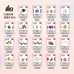 【25種口味】ILIA煙彈 哩亞煙彈一代 適用各式一代電子煙主機 2.5ml/3顆 #台灣現貨#