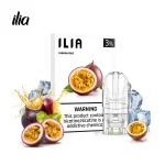 【百香果汁】哩啞電子煙彈一代 ILIA 台灣官網 換彈式霧化煙彈 2.5ml/3顆裝