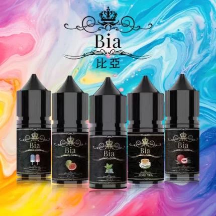 【果味棒】BIA比亞電子煙菸油 含3.5%尼古丁鹽 30ml/瓶