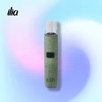 ILIA電子煙主機 革調系列 新款布紋主機 布紋綠