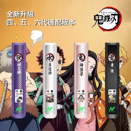 【果味棒】INF電子煙桿 INF無限主機 × 鬼滅之刃聯名設計款