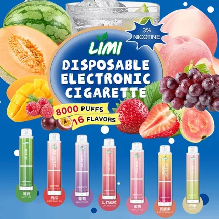 【果味棒】LIMI辣妹發光棒 LIMI 8000口抛棄式電子煙