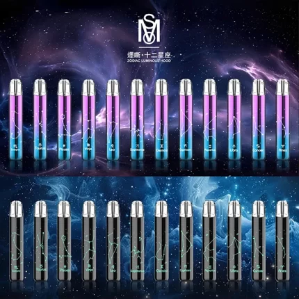 【果味棒】MSO爅嘶十二星座發光主機 結合科技與星座美學 LED炫彩燈效
