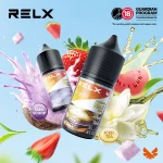 【果味棒】悅刻電子煙油 RELX菸油 30ml×30mg尼古丁鹽