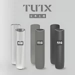 【果味棒】TUTX主機 TUTX電子煙一代皮革煙桿 通配一代菸彈