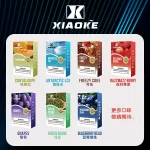 【買5即贈主機】XIAOKE電子菸彈 梟客霧化彈 2ml×3枚 適配1代主機 #台灣現貨#