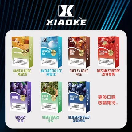【買5即贈主機】XIAOKE電子菸彈 梟客霧化彈 2ml×3枚 適配1代主機 #台灣現貨#