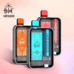 【果味棒】喜貝Hebat 10000口超大容量一次性電子菸