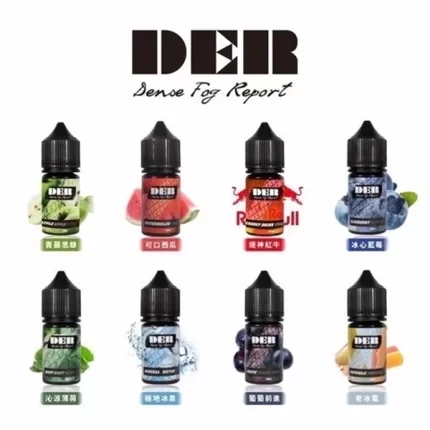 【果味棒】DER電子煙油 小煙菸油 30ml×3.5%尼古丁每瓶