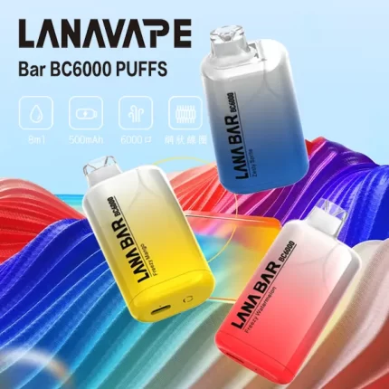【果味棒】Lana Bar BC6000口拋棄式電子煙 可充電 濃郁口感